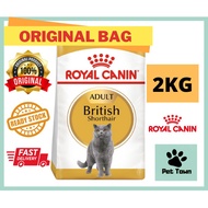 Royal Canin British Shorthair Adult (2KG) Original Packaging BSH Makanan Kucing Cat Kibbles British Short Hair Kibbles