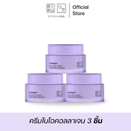 RIKU GLOWING K-BIO COLLAGEN CREAM เคไบโอ ครีมคอลลาเจน ผิวหน้า เรียบเนียน รูขุมขนชิด