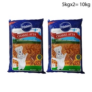 Pillsbury Chakki Atta Wheat Flour 10kg