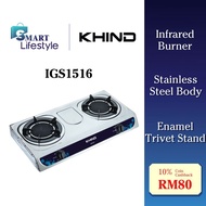 Khind 2 Burner Infrared Gas Stove IGS1516 / Cornell CGS-G150SIR / Elba EGS-K7162IR(SS)