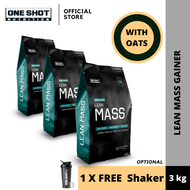 Mass Gainer Chocolate (3kg) - One Shot Nutrition PERFORMA MASS GAINER with Real Oats