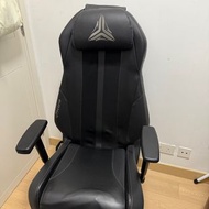 OSIM uThrone Gaming Massage Chair