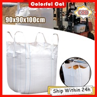 Jumbo Bag Tonner Bag Weight Capacity Of 1600kg Bulk Bag Sling Bag 90*90*100CM