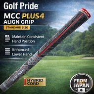 Golf Pride ALIGN MCC Plus4 Align Grip Hybrid Cord Standard Size Golf Club Grip Japan【2026】