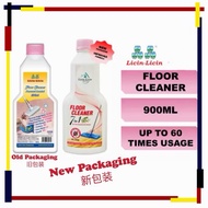 Licin Licin 7IN1 Floor Cleaner 晶晶抹地水 900ML