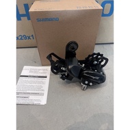 Shimano 7 / 8 speed Tourney TX Rear Derailleur