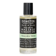 Demeter Honeydew Melon Massage &amp; Body Oil 60ml/2oz