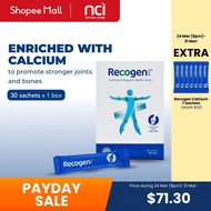 Recogen® Calcium 1 box free 7 sachets - For Healthy Joints & Bones