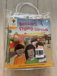 Oxford reading tree level 5 毛毛蟲點讀