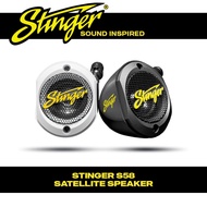 Stinger S58 Satellite Speaker (Black/White) Speaker Dashboard Kereta Satellite 120W