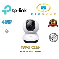 TP-LINK 4MP TAPO C220 PAN/TILT WI-FI CAMERA