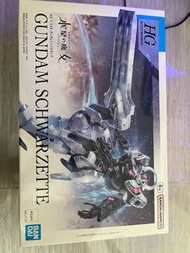 HG 1/144 戰騎高達 水星之魔女