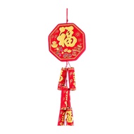 No. 801 Firecrackers Hanging Decoration Chinese New Year CNY Deco [LOCAL SELLER FAST DELIVERY!]