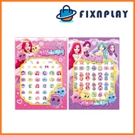 Made In Korea - Secret Jouju Jewel of the Stars Nail Sticker & Earring Sticker (3 Options)