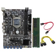 B250C 12 USB3.0 to PCI-E 16X Graphics Slot LGA1151 DDR4 DIMM RAM BTC Mining Motherboard with 8G DDR4 Memory+Power Cable
