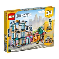 LEGO 樂高 市中心大街 #31141  1盒