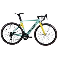 [Bike Zone] Toseek R-Type Aero Roadbike 2x9 speed 700x25c Sensah Ignite