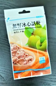 12月14日 香港面交 台灣代購 711無籽冰心話梅15G、 無籽梅肉、甘草芭樂乾