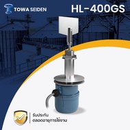 Towa Detection Switch Model Hl-400GS