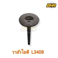 Intake Valve Use With Kubota L3408/L3608/L4508 (Id Valve)