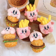 Cute Star Card Plush Doll Pendant French Fries Burger Doll Girl Heart Doll Schoolbag Ornaments Mini 