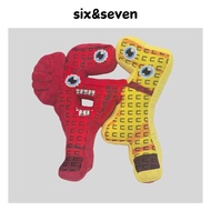 New Steal a Brainrot 67 Plush Toy Plantas Vs Brainrots 67 Plush Doll Game Peripheral Gifts for Kids 