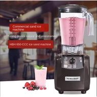 Hamilton Beach Hbh650-Ccc Commercial Blender Cooking Machine Ice Crusher Blender，1.8L