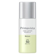 Primavista 抗皮脂護膚底霜 25ml Sofina