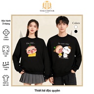 Hungry Couple Sweater – Eat Me Today | Thick, Smooth Cotton | Unisex Loose Form | Cute Design
