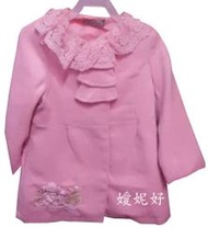 ●嬡妮好●全新 女童裝 漂亮粉紅娃娃公主風長版外套 長版大衣 風衣外套 尺寸90.100.120