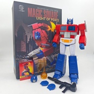 Magic Square MS-02U Light of Peace MS-TOY OP. MS02 Ultra Action figure toy