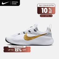 Nike Men's LeBron TR 1 Workout Shoes - Wolf Grey [FJ6151-006]