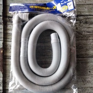 2.0 M WASHING MACHINE L SHADE HOSE