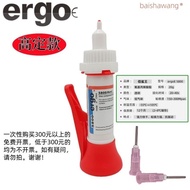 Taiwan Shipment * Swiss Imported Original Gum ergoe5210 Glue 5800 Sticky 5400 Metal Plastic Shoes Gl