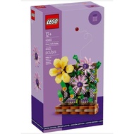 Lego 40683 Flower Trellis Display