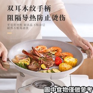 Ready Stock & Barbecue Pan & Barbecue Pan Cassette Stove Household Induction Cooker Barbecue Pan Out