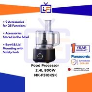 Panasonic Food Processor MK-F510 | MK-F310 MK-F310WSK (New Model) | Pengisar Makanan MK-F510