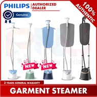 Philips Easy Touch Stand Garment Steamer STE3170 STE1030 STE1010 GC487 GC482