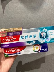 Colgate高露潔 抗敏專家全面防護牙膏110g贈高露潔全效專業淨白牙膏40g
