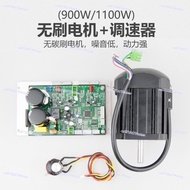 DIY Stepless Speed Brushless Motor DC Governor Controller 210 Household Lathe Brushless Motor Govern