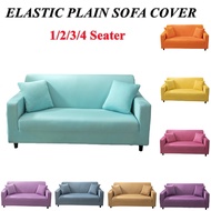 Elastic Plain Solid Sarung Sofa Cover 1 2 3 Seater L Shape Stretch Tight Wrap All-inclusive Sarung S