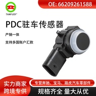 Sesuai untuk BMW BMW F30 328i F31 F31 F35 PDC Parking Sensor 66209261588