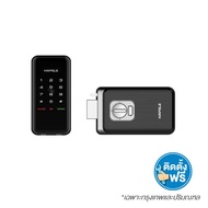 HAFELE ดิจิตอลล็อค 499.56.236 ER4900 สีดำ