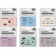 Doraemon Taiwan Easycard 悠遊卡 SuperCard