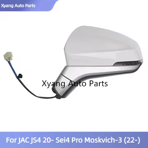 Rearview Mirror Assembly Reverse Mirror With White Paint For JAC JS4 Moskvich 3 8210200U3400 8210100