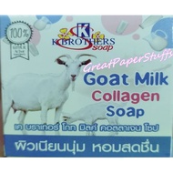 ( 10 Soap Bars x 60g+Free 1Gift )Goat Milk Collagen Soap Bars