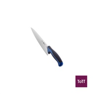 Atlantic Chef Efficient Chef's Knife Blue