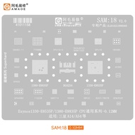 AMAOE SAM:18 BGA Reballing Solder Template Stencil For Samsung A14/A54 Exynos1330-E8535P/1380-E8835P