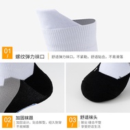 Basketball Socks Thickened Breathable Anti-slip Socks Sports Socks Mid-tube Running Socks z9.9