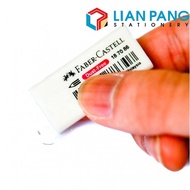 Faber-Castell Eraser 7086